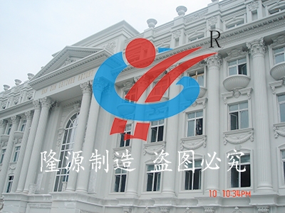 GRC板室內(nèi)造型優(yōu)選實(shí)體材料