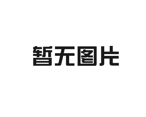 為何越來越多的建筑選擇使用GRC構(gòu)件？